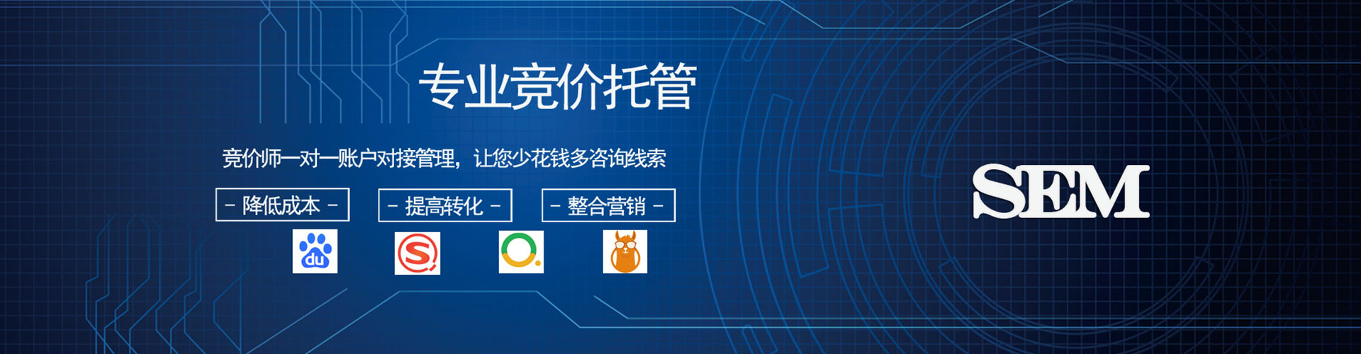 巴青知乎信息流