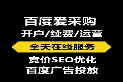 从入门到精通：SEM竞价专员成长案例